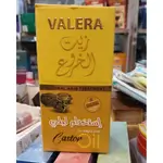 Castor Oil
